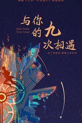 松原seo培训的好方法